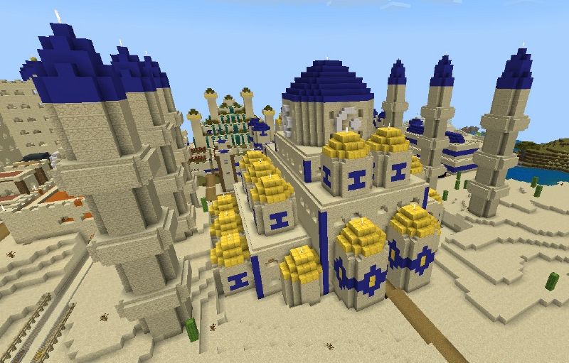 File:Baba Mosque.jpg